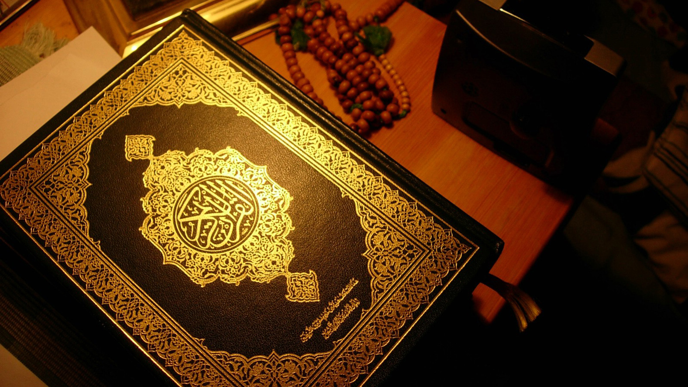 Islamic_Wallpaper_Quran_002-1366x768 Islamic_Wallpaper_Quran_002-1366x768